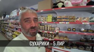 Где живут все русские в Аланье?