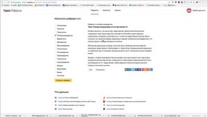 Работа с текстом | Область границы текста  | Adobe illustrator | Уроки Adobe | tutorial illustrator