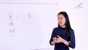 Ключевые иероглифы #9: 心 (сердце) ❤ УЧУ КИТАЙСКИЙ ЯЗЫК ✌ Школа Динары Мин ✌