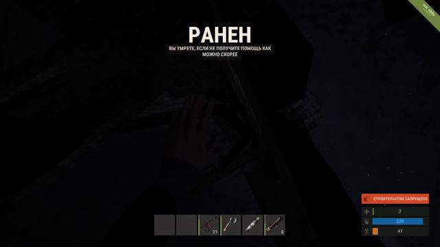 rust - читер живет в камне . Moscow 3 Grid смотреть онлайн