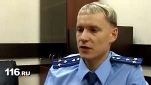 Следователь Максимов о ОПГ "Перваки"