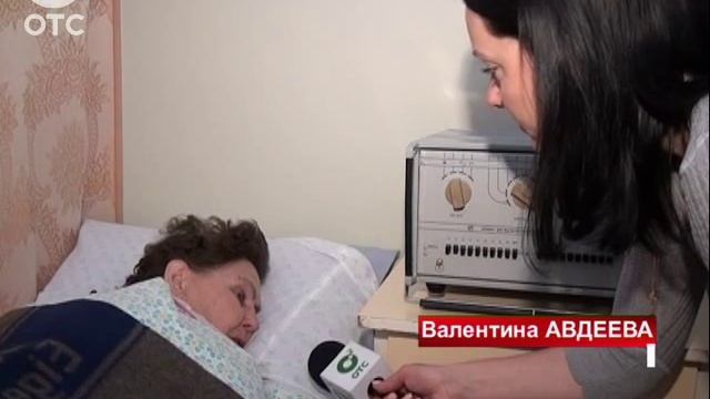 Физиотерапевт из Искитима признана лучшим врачом года в номинации 