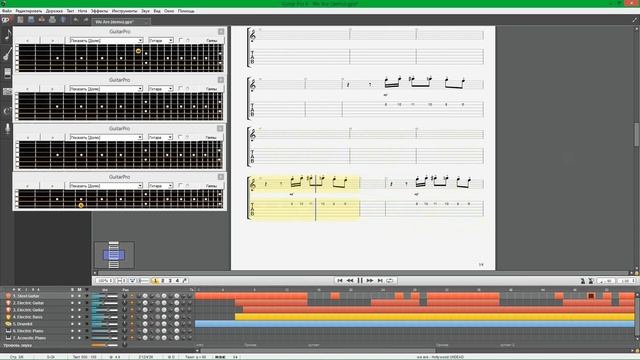 Hollywood Undead - We Are (Demo) смотреть онлайн