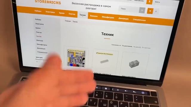 Как сделать Простой VS Сложный Пистолет из ЛЕГО смотреть онлайн
