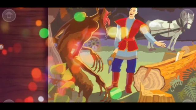 #мультики #длядетей #сказки Шурале смотреть онлайн