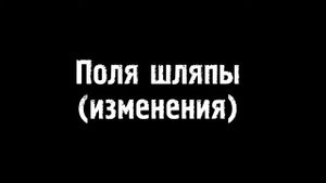 Киноляпы: Майор Вихрь (1967)