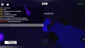 купил силу строителя в ЛТ2 | ламбер тайкон | лт2