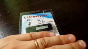 Цифровой мини диктофон 8 ГБ USB DISK RECORDER