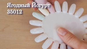 Обзор + СВОТЧИ стойкого лака для ногтей The ONE 35010-35014