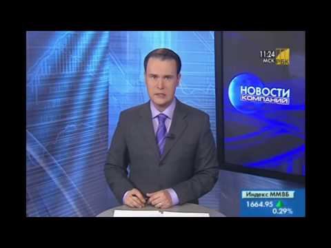 Видео Группы Компаниы «Фундамент»