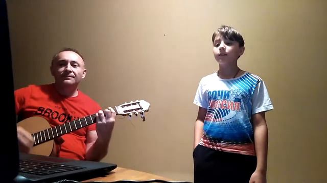 Кавер. Басков не козёл. смотреть онлайн