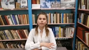 читает стихотворение "Учитель!".
