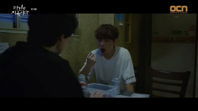 Незнакомцы из ада | клип к дораме смотреть онлайн