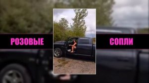 Муж заснял на камеру ИЗМЕНУ жены в машине