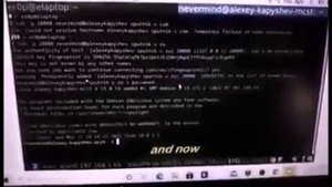 ОВАКО СЕ ДОБИЈА ЖИГ ЗВЕРИ!