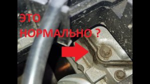 КАЧЕСВТО СБОРКИ ДВИГАТЕЛЯ НА ЛАДА ВЕСТА / LADA Vesta SW Cross/ ТЕЧЬ МАСЛА ЛАДА ВЕСТА LADA VESTA