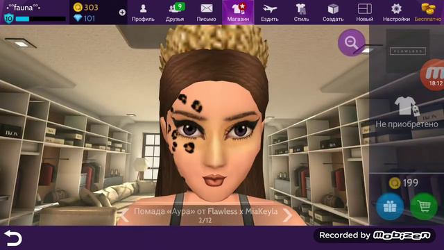 Как мы проводим своё свободное время вместе 1 ЧАСТЬ смотреть онлайн