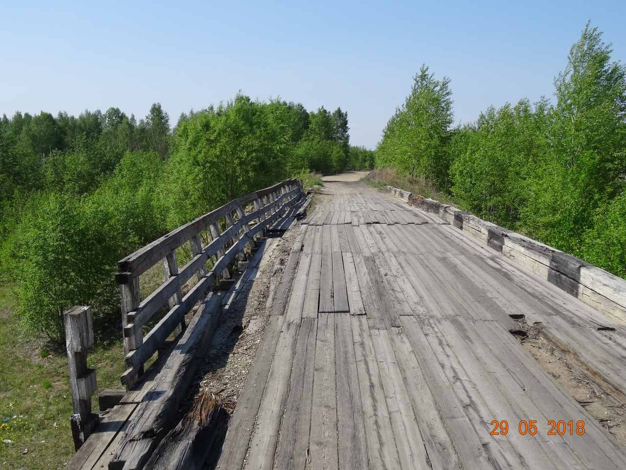 Февральск 30 лет спустя. смотреть онлайн