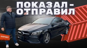 Обзор стоянки Аукционы и Точка❗ АВТО ИЗ ЯПОНИИ  в 2024г ЦЕНЫ ❗Subaru❗ Mercedes benz❗ Noah❗ life❗