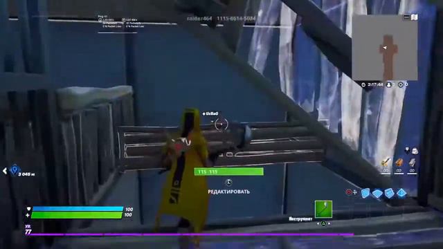 Кто один на один смотреть онлайн