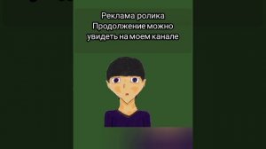 реклама ролика #жизнено #история#юмор