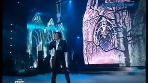 Алексей Чумаков и Юрий Кононов Странная женщина