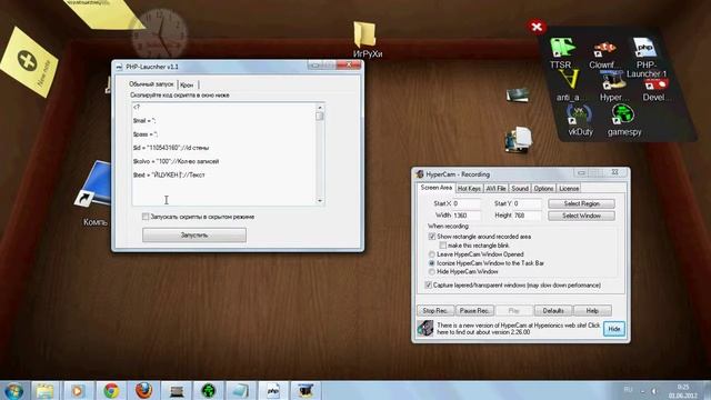 Как зафлудить стену ВКонтакте [Типичный Sokol491] смотреть онлайн