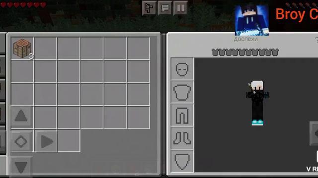 МЫ ИГРАЛИ друг против друга. смотреть онлайн