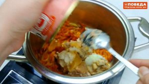 Солянка со свиной тушенкой. Простой и сытный рецепт на каждый день!