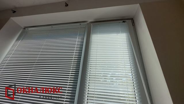 Горизонтальные жалюзи системы Магнум