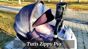 ТУТИС ЗИППИ ПИА TUTIS ZIPPY PIA