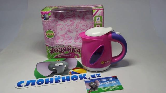 Чайник детский