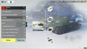 Что качать в 2024 году в Tank Company.Обзор всех танков 8 уровня.