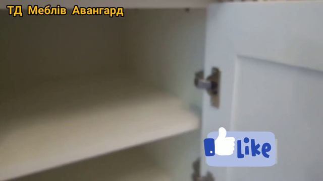 Парма МФ Світ Меблів Меблевий Дім Авангард Нові Санжари смотреть онлайн