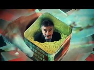 "Следствие вели...": "Преступление и наказание"