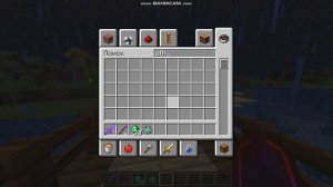 Как сделать Морской источник? | Где найти Раковины Наутилуса?