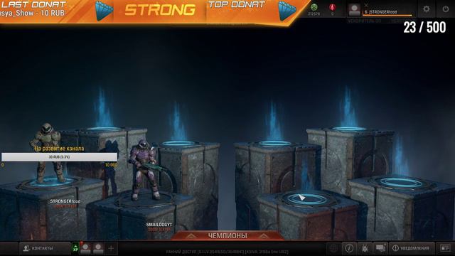 ПЫТАЮСЬ ТАЩИТЬ ПОСЛЕ НЕДЕЛИ ОТДЫХА (⌐■_■)ノ(PUBG и не только) смотреть онлайн