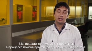 3D-принтер Admaflex 130 | 3D-печать керамикой