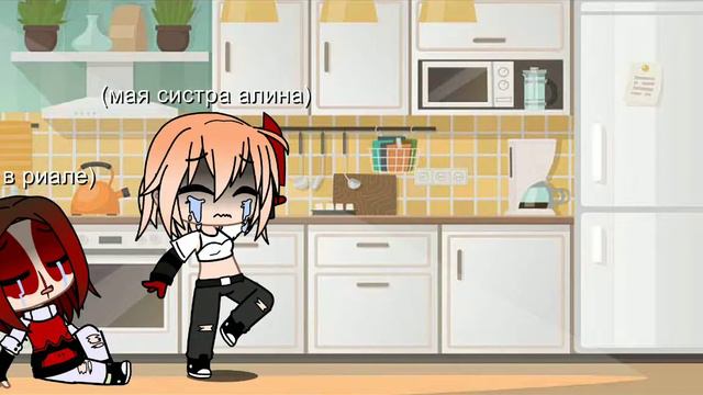 [meme]суть тренда показать свой самый страшный сон. смотреть онлайн