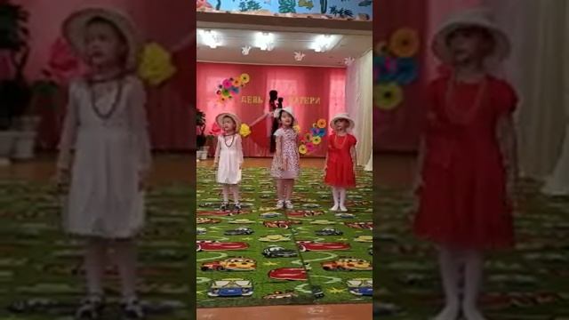 Утренник ко Дню Матери (старшая разновозрастная группа) 26.11.2020г. смотреть онлайн