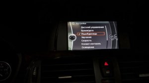 БОЛЬШОЙ РАСХОД НА BMW? ЧТО ДЕЛАТЬ? BMW F-Series