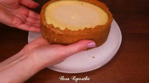 ЧИЗКЕЙК или СМЕТАННИК? Очень просто! Смешал, залил и готово! Сметанный пирог - РЕЦЕПТ НАХОДКА!