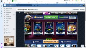 Яндекс браузер при автозапуске не открывает раннее открытую вкладку, почему?