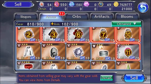 DFFOO TIDUS LD/BT BANNER смотреть онлайн
