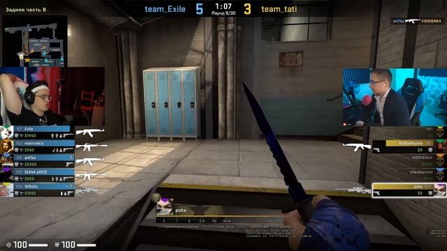 BIG DUCK CUP: 2 КАРТА TEAM STROGO vs TEAM POKA / ТУРНИР БУСТЕРА В КСГО / BUSTER ROFLS смотреть онлайн