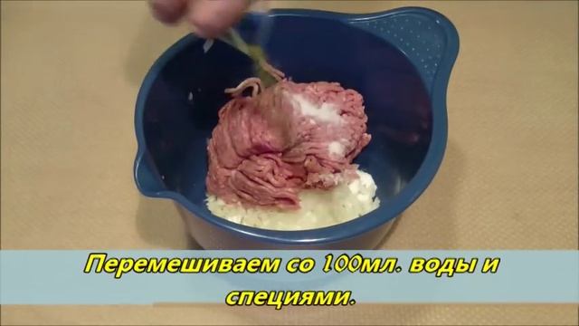 Как приготовить чебуреки с мясом в домашних условиях.