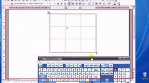 Автоформат таблиці