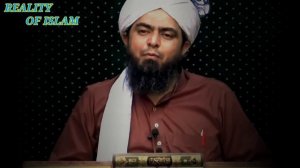 Shohar biwi Ke Haqooq||Engineer Mohammad Ali Mirza|@REALITY OF ISLAM