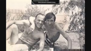 Аркадий Северный Песня о морском дъяволе
