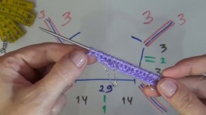 МК || РЕГЛАН СВЕРХУ || РОСТОК || РАСЧЕТ ПЕТЕЛЬ